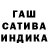 АМФЕТАМИН 97% Mitokira B