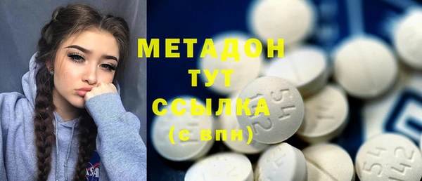 кокаин колумбия Алексин