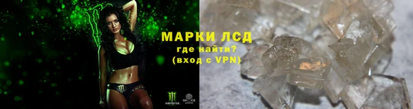 кокаин колумбия Алексин