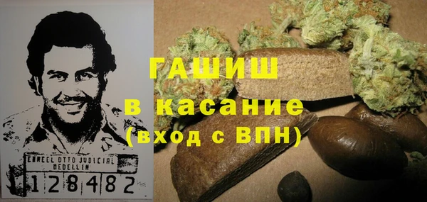 альфа пвп VHQ Алзамай