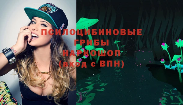 дистиллят марихуана Алексеевка