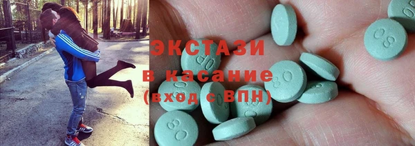 кокаин колумбия Алексин