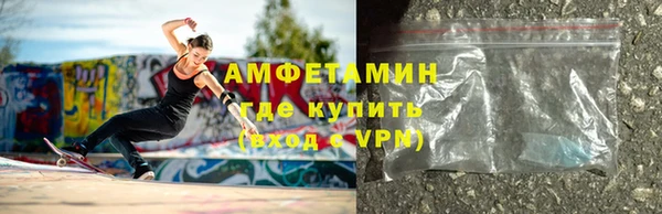 дистиллят марихуана Алексеевка