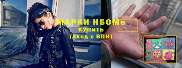 альфа пвп VHQ Алзамай