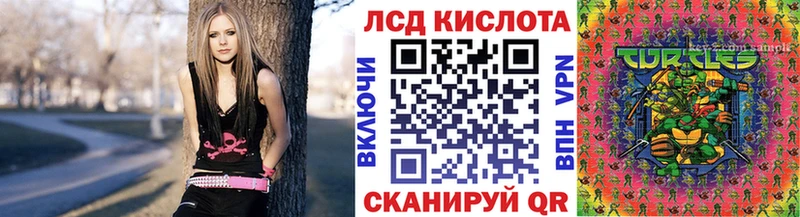 кракен ССЫЛКА  Елабуга  Марки N-bome 1500мкг  где можно купить  