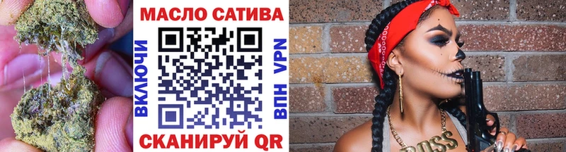 где найти   Елабуга  ТГК жижа 